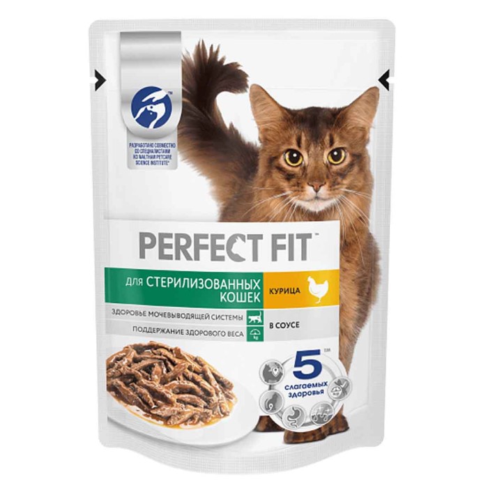 Корм для кошек Perfect Fit стерилизованных курица 75гр пауч