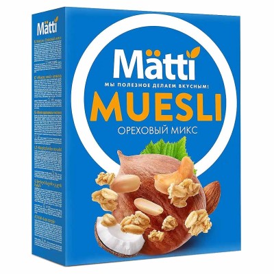 Гранола мюсли Mätti Ореховый микс  330гр к/у