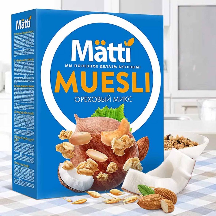 Гранола мюсли Mätti Ореховый микс  330гр к/у