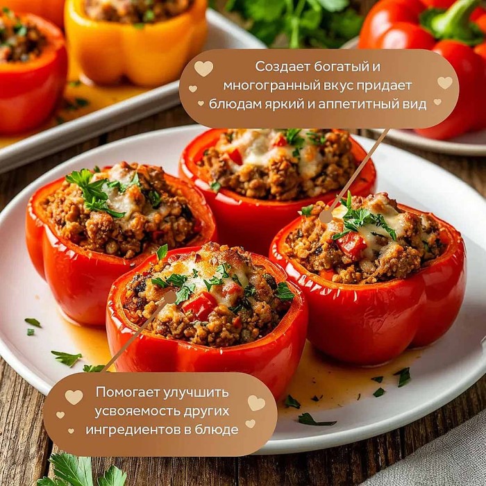 Смесь перцев Relish мельница 30гр