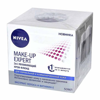 Флюид-основа под макияж Nivea Make Up Expert 50мл пэт