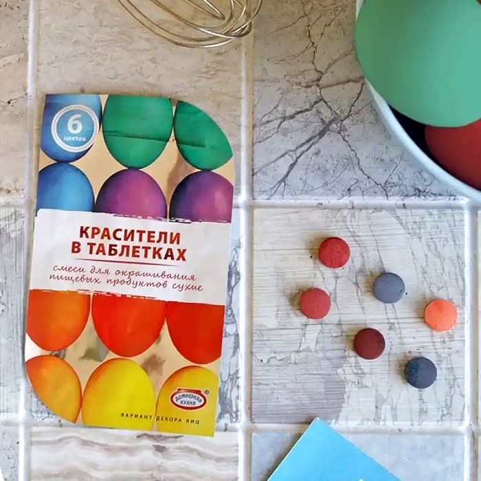 Краситель пищевой для яиц Домашняя кухня в таблетках 6цв арт8473 м/у