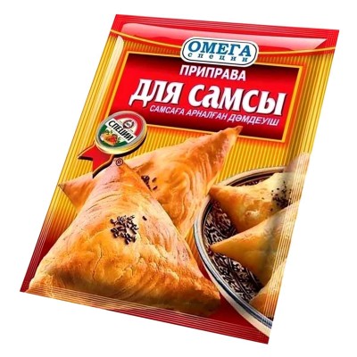 Приправа Омега для самсы 20гр м/у