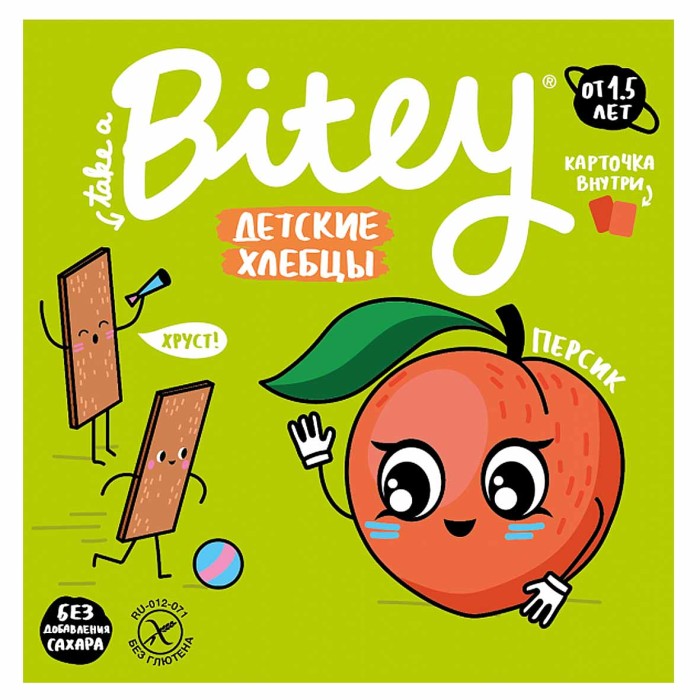 Хлебцы Bitey кукурузно-рисовые персик-морковь 40гр м/у