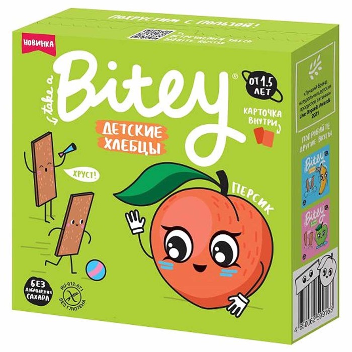 Хлебцы Bitey кукурузно-рисовые персик-морковь 40гр м/у