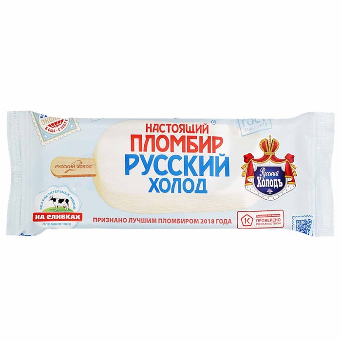 Мороженое Русский холод Эскимо Настоящий пломбир ванильный 15% 70гр м/у