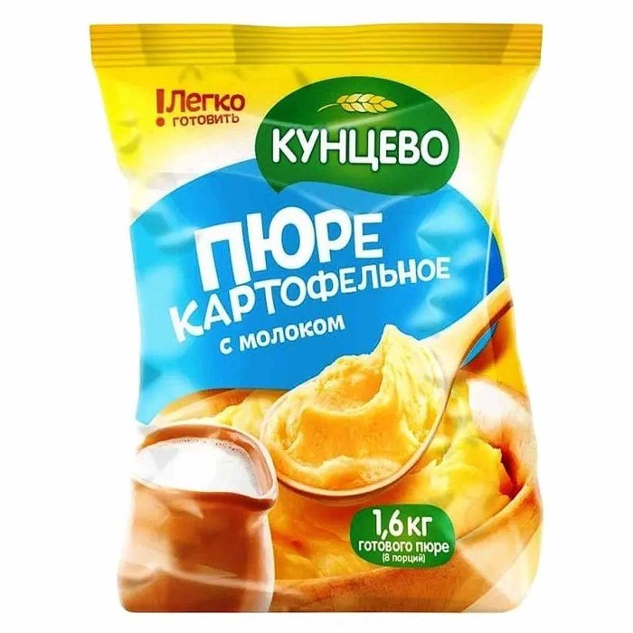Пюре картофельное Кунцево с молоком 240гр м/у