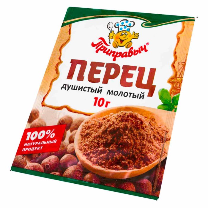 Перец душистый Приправыч молотый 10гр м/у