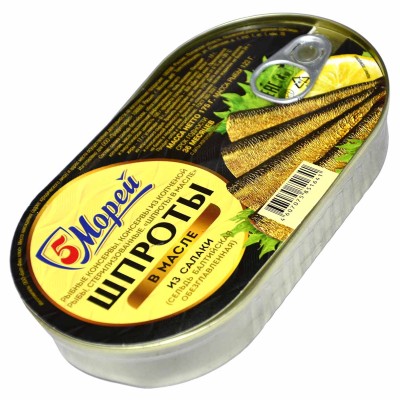 Шпроты 5 морей из салаки в масле 175гр ж/б ключ