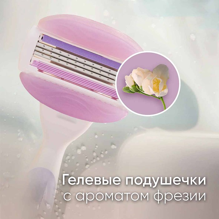 Бритва Venus Breeze с 2 сменными кассетами к/у