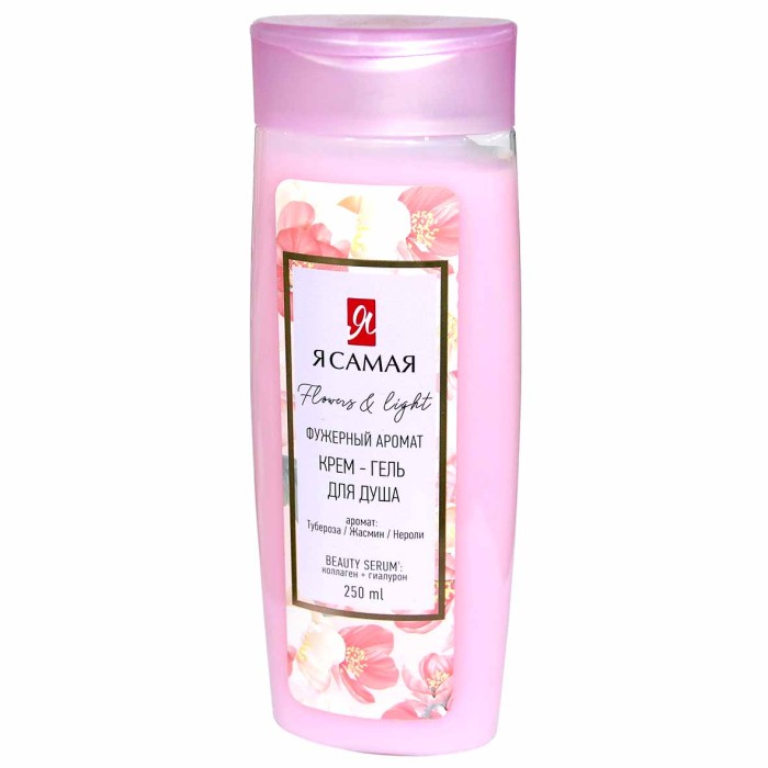 Крем-гель для душа Я самая Flowers&Light 250мл пэт