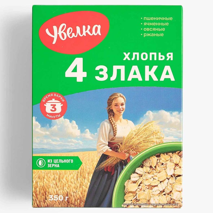 Хлопья Увелка 4 злака 350гр к/у