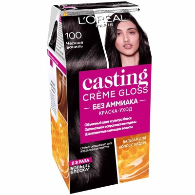 Краска для волос Loreal Casting creme gloss 100 Черный к/у