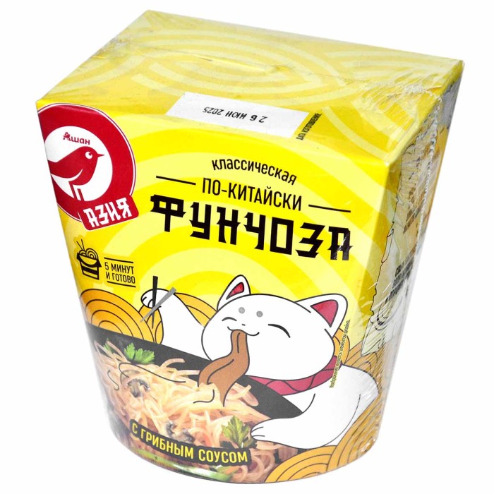 Фунчоза Ашан классическая с грибным соусом 121гр к/у