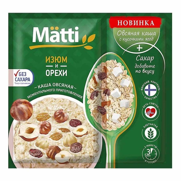 Каша овсяная Matti  Изюм-орехи 40гр м/у