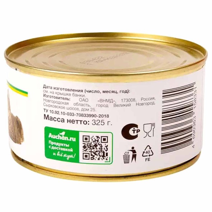 Корм для кошек Каждый день мясное ассорти 325гр ж/б