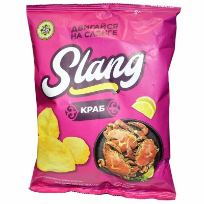 Чипсы Slang вкус краб 60гр м/у