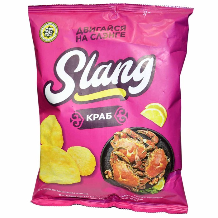 Чипсы Slang вкус краб 60гр м/у