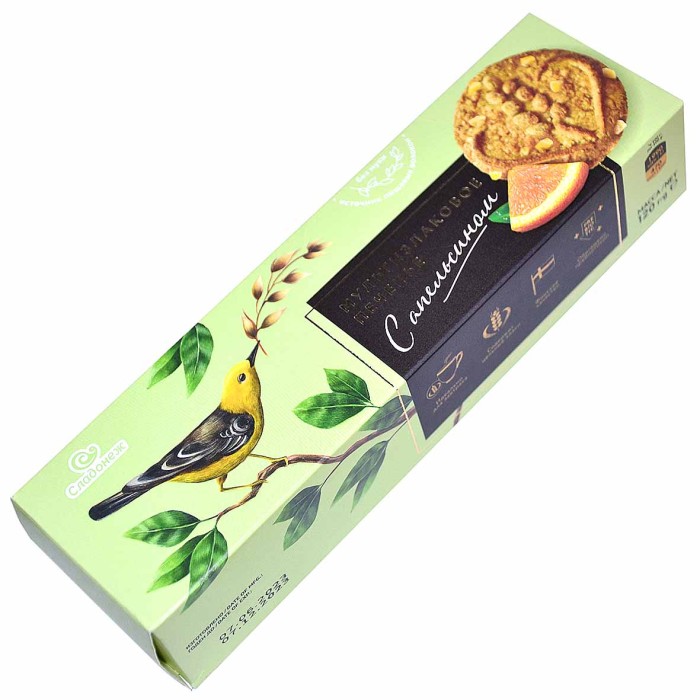 Печенье Сладонеж мультизлаковое с апельсином 120гр к/у