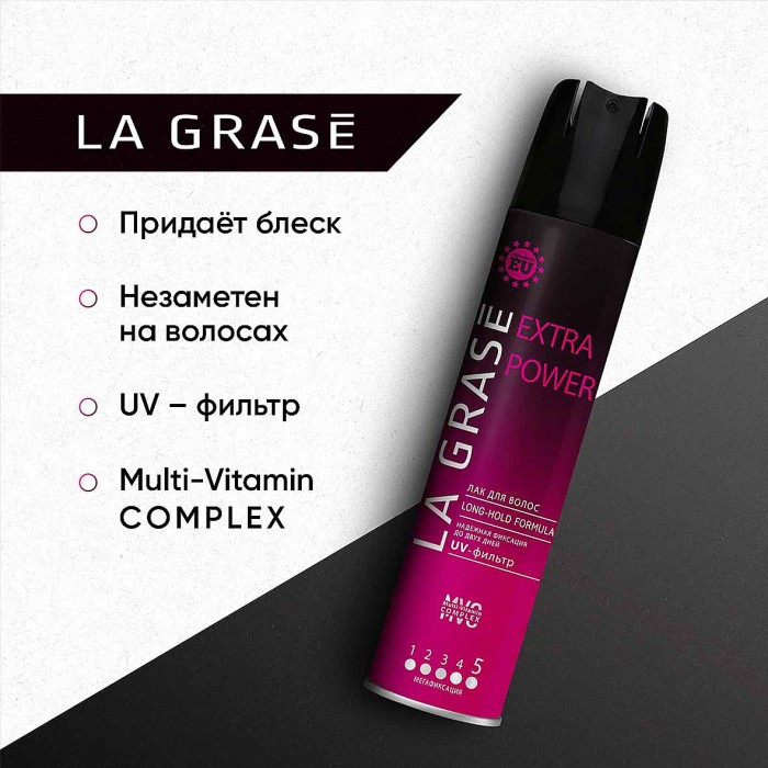 Лак для волос La Grase Extra Power 250мо ж/б