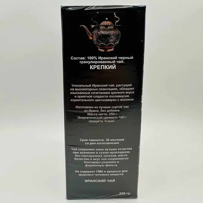 Чай Iran Tea Иранский крепкий черный гранул 250гр к/у
