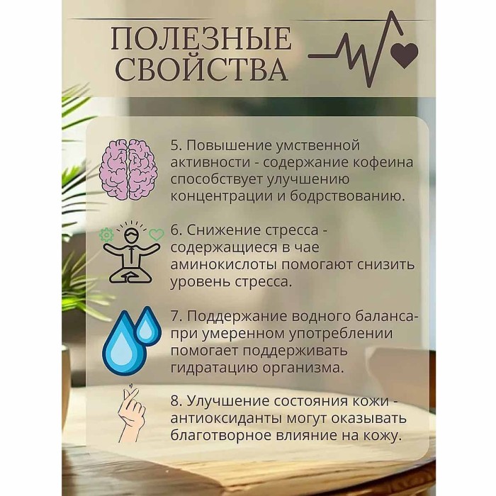 Чай Iran Tea Иранский крепкий черный гранул 250гр к/у