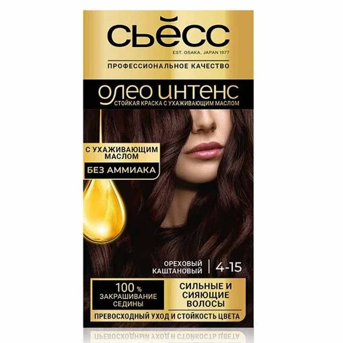 Краска для волос Syoss Oleo Intense 4-15 Ореховый каштановый 110мл к/у