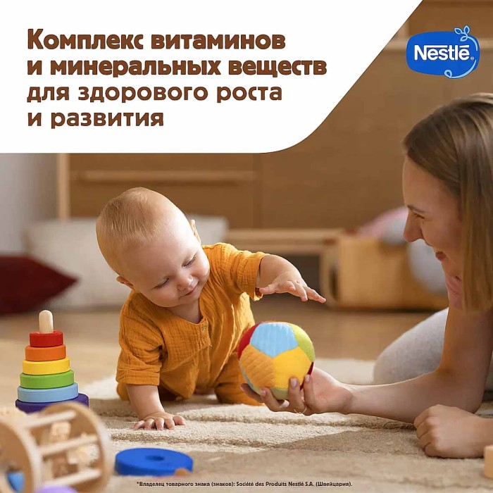 Каша Nestle Шагайка мультизлаковая яблоко,банан,груша 190гр д/п