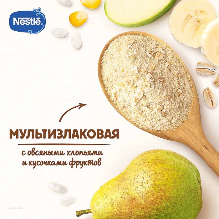 Каша Nestle Шагайка мультизлаковая яблоко,банан,груша 190гр д/п