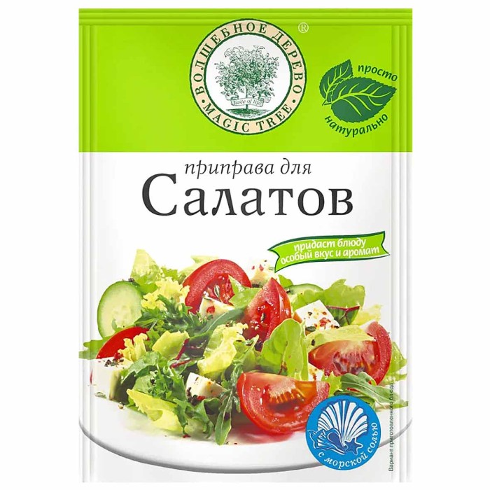 Приправа Волшебное дерево для салатов 30гр м/у