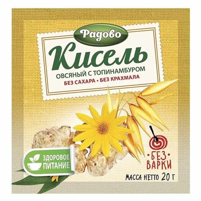 Кисель Овсяный с топинамбуром 20гр