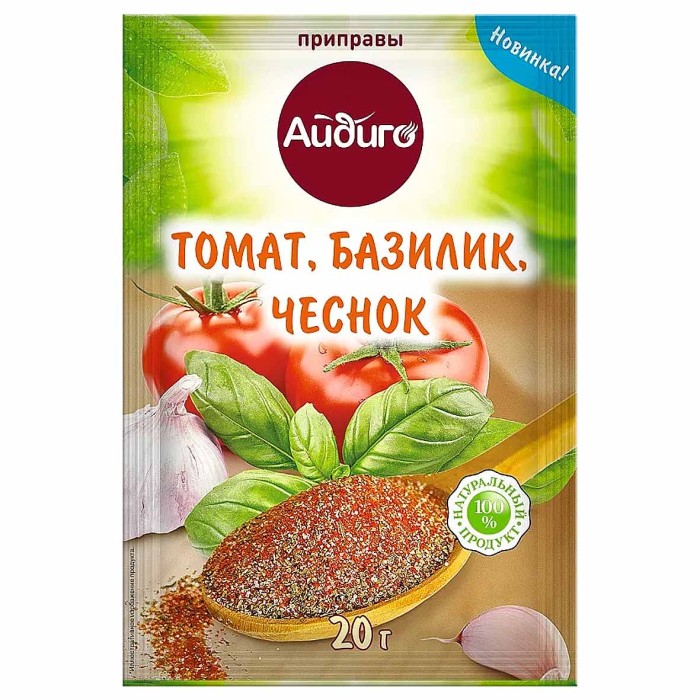 Приправа Айдиго томат-базилик-чеснок 20гр м/у
