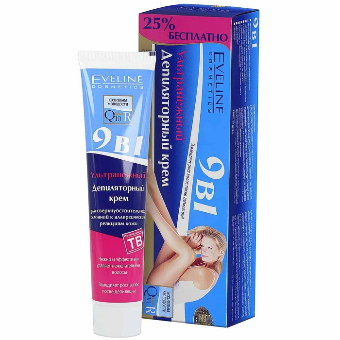 Крем для депиляции Eveline Ультра нежный Q10+R 9в1 125мл к/у