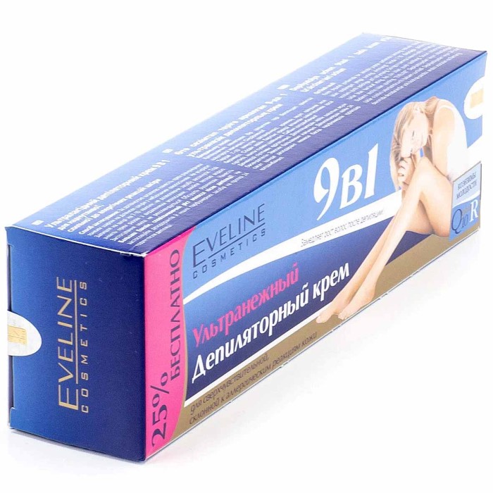 Крем для депиляции Eveline Ультра нежный Q10+R 9в1 125мл к/у