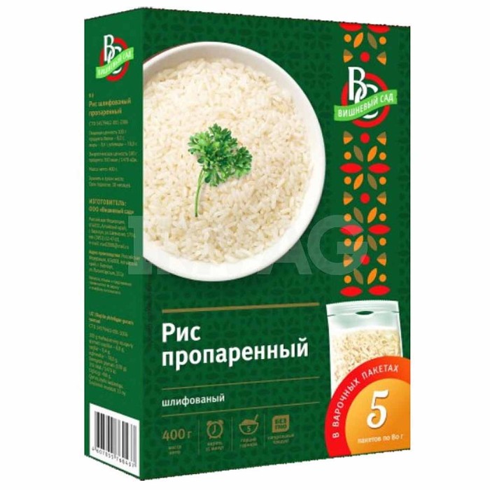 Крупа рис Вишневый сад пропаренный 5*80гр к/у