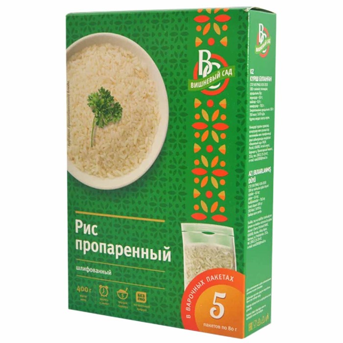 Крупа рис Вишневый сад пропаренный 5*80гр к/у