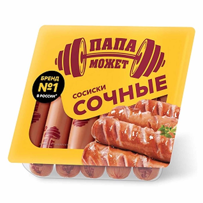 Сосиски Папа Может Сочные  410гр м/у