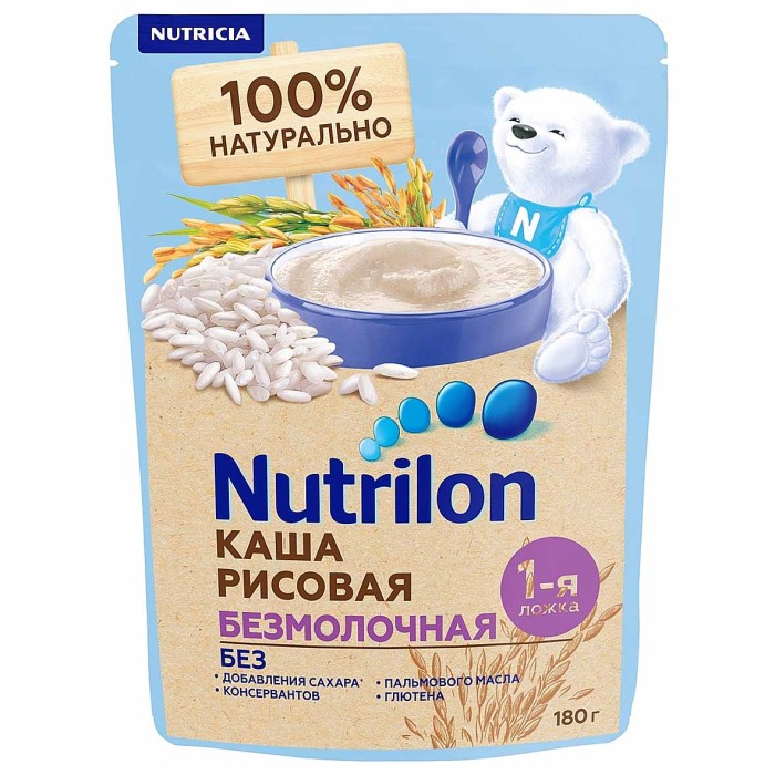 Каша Nutrilon рисовая безмолочная с 4мес 180гр д/п