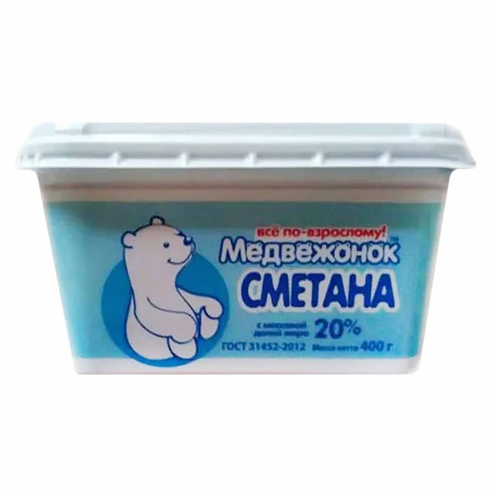 Сметана Медвежонок все по-взрослому 20% 400гр пэт
