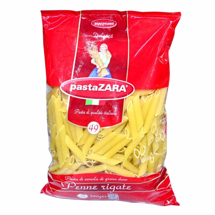 Макароны Pasta Zara №49 перья рифленые средние 500гр м/у