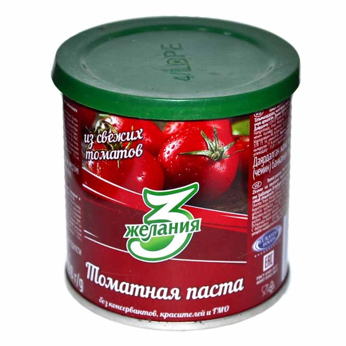Паста томатная 3 желания 198гр ж/б