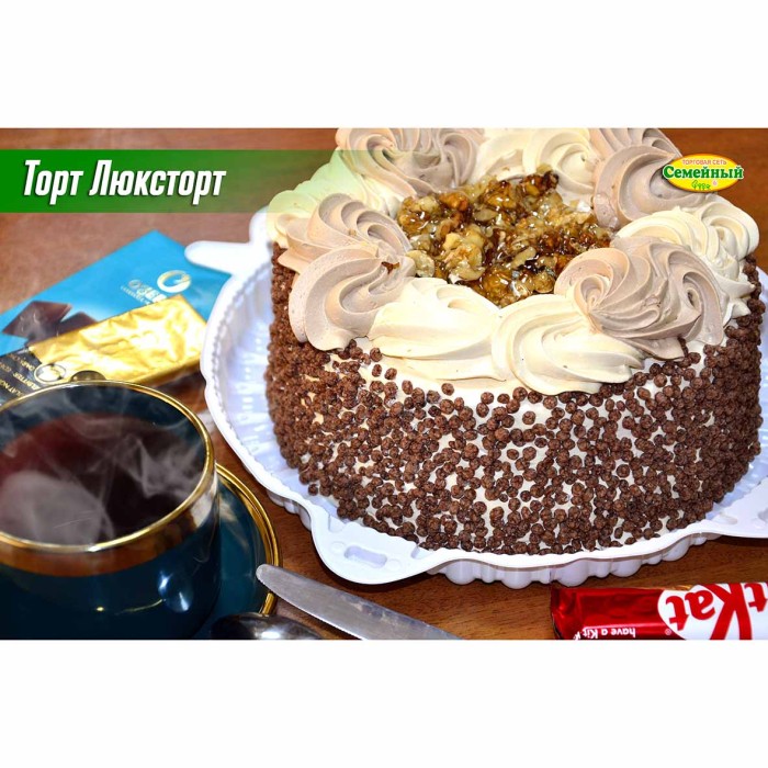 Торт Люксторт СП