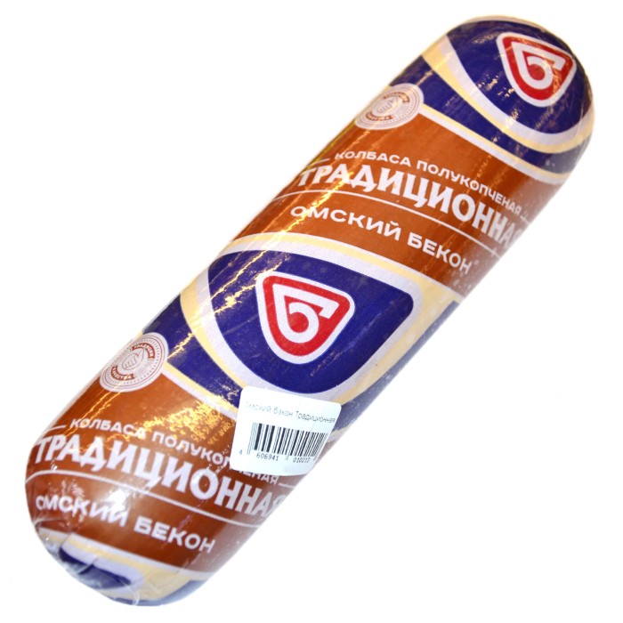 Колбаса п/к Омский бекон Традиционная из мп 500гр в/у