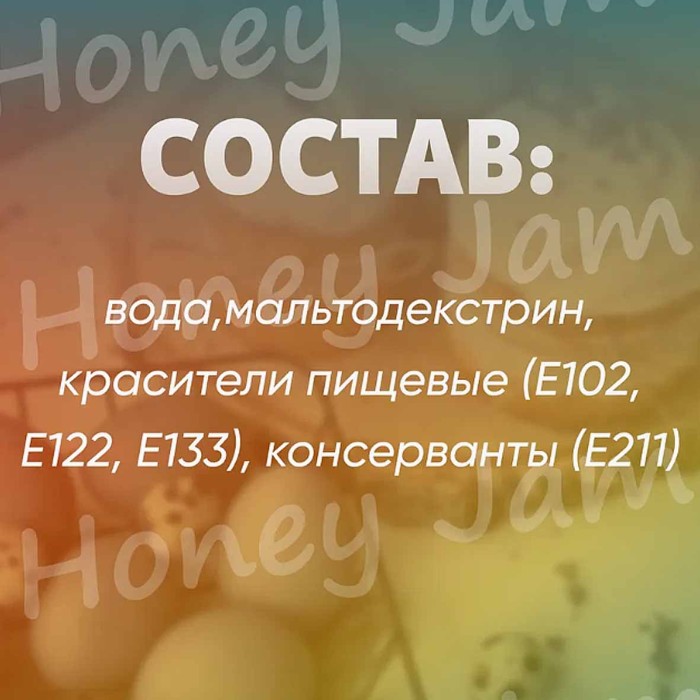 Краситель пищевой для яиц Домашняя кухня жидкие 15цв арт22902 пэт
