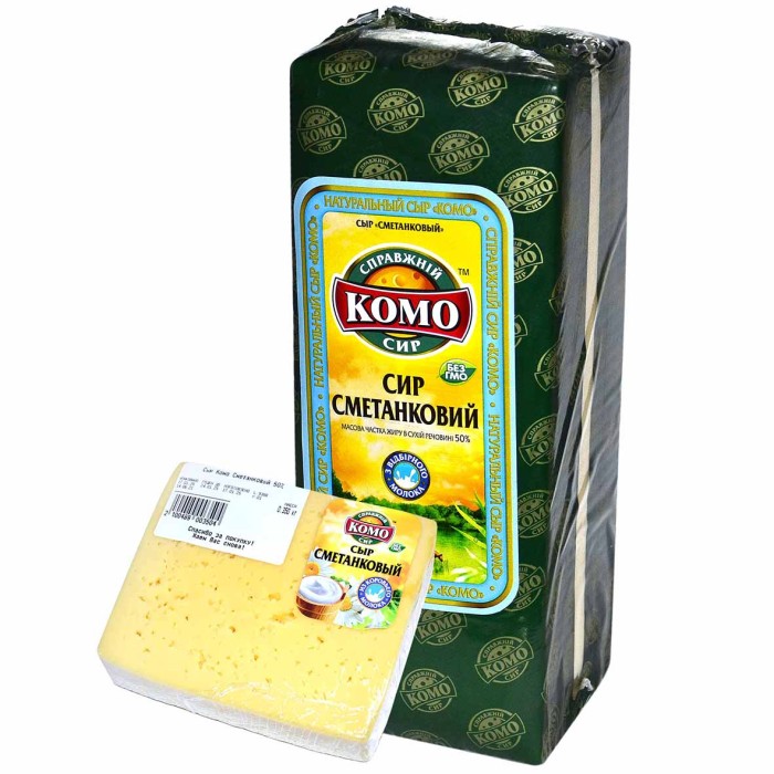 Сыр Комо Сметанковый 50%