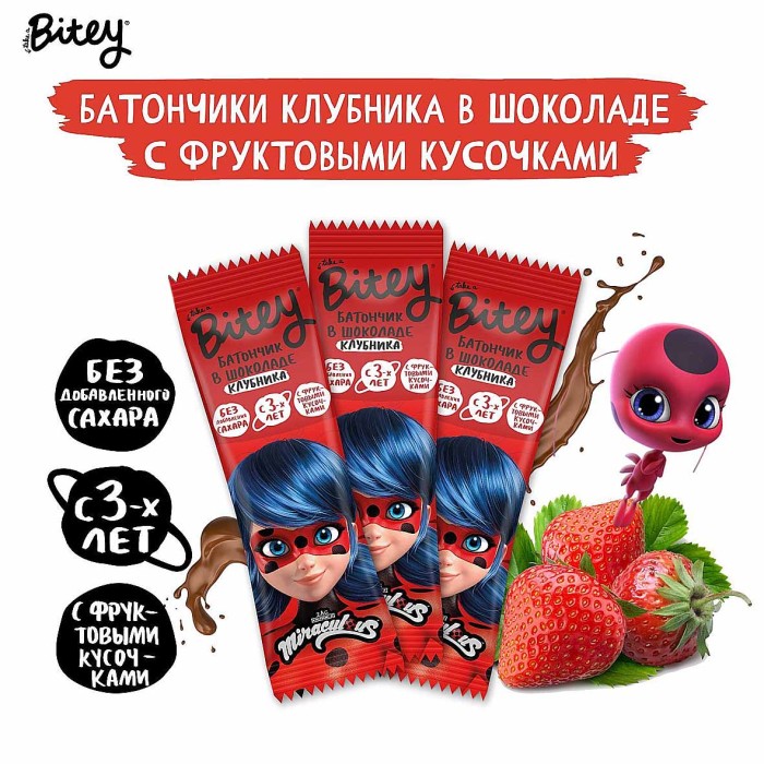 Батончик Bitey Lady Bug клубника в шоколаде 35гр м/у