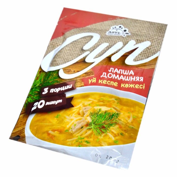 Суп Asyl Лапша домашняя 65гр м/у