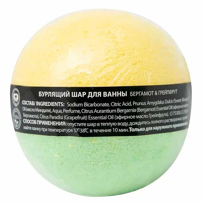 Шар бурлящий Café Mimi Бергамот и грейпфрут 120гр