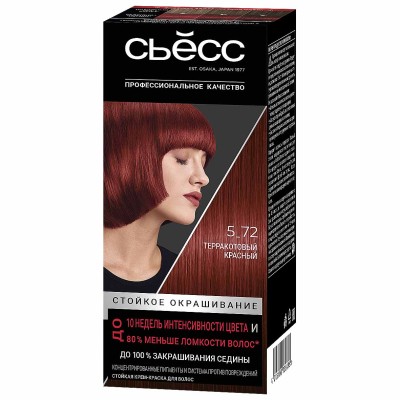 Краска для волос Syoss color 5-72 Терракотовый красный 110мл к/у