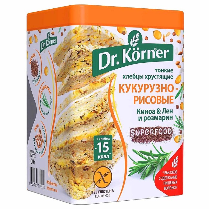 Хлебцы Dr.Korner кукурузно-рисовые с киноа,льном,розмарином 100гр м/у